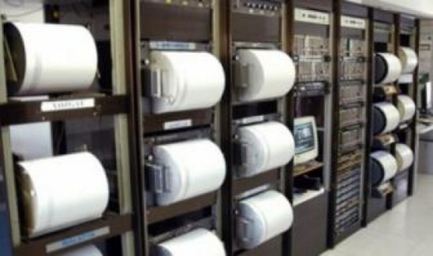 Kahramanmaraş'ın Göksun ilçesi merkezli 4,2 büyüklüğünde deprem