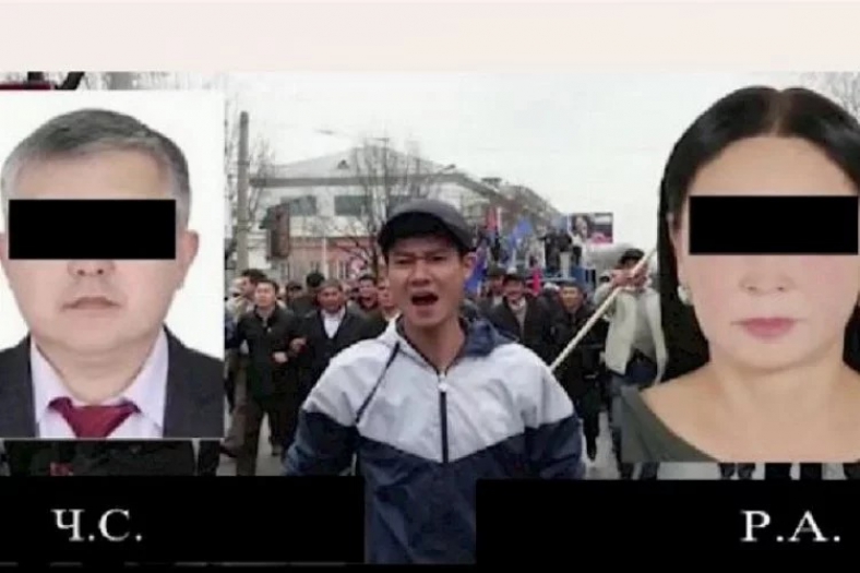 Kırgızistan'da muhalefet lideri darbe girişimi iddiasıyla gözaltına alındı