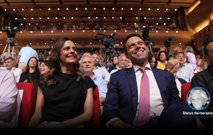 Yunanistan: SYRIZA'nın liderlik seçimi ikinci tura kaldı