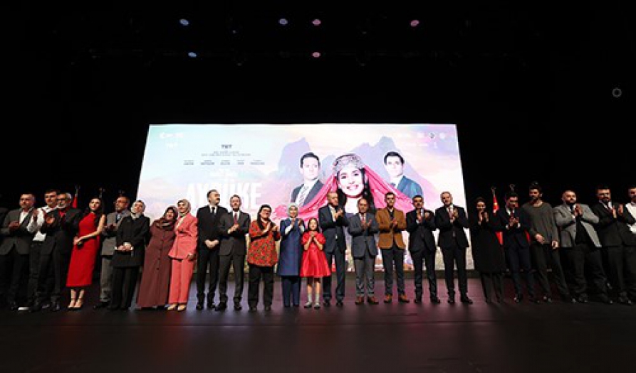 Cumhurbaşkanı Erdoğan, "Aybüke; Öğretmen Oldum Ben!" filminin galasına katıldı