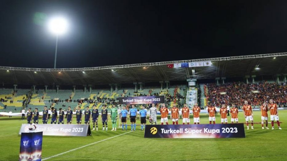 Fenerbahçe sahadan çekildi, Süper Kupa maçı tatil edildi