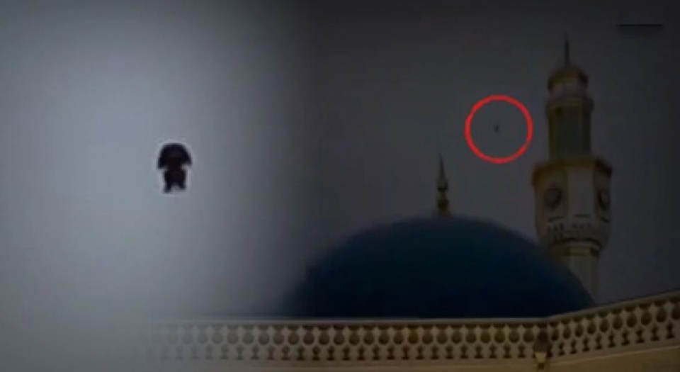 O Garip Cisim Şimdi de İstanbul'da görüldü