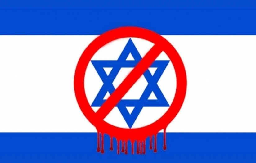 İşgalci İsrail kendine destek veren firmaları açıkladı: İşte o firmalar...