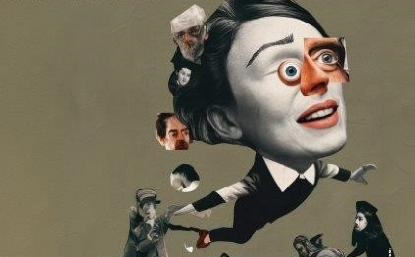 Uluslararası Kent Tiyatro Festivali- Etimesgut 11 Ekim'de başlıyor