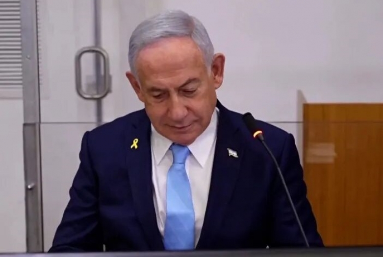 Uluslararası Af Örgütü: Netanyahu tutuklanmalı ve Lahey Mahkemesi'ne teslim edilmelidir