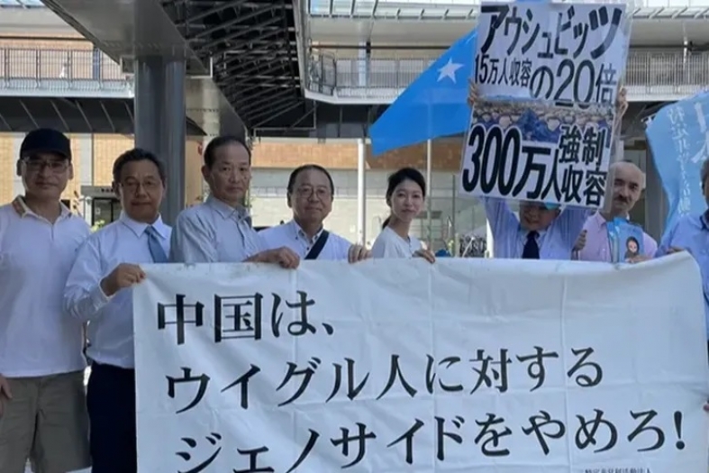 Japonya Uygur Derneği, Çin zulmüne dikkat çekti