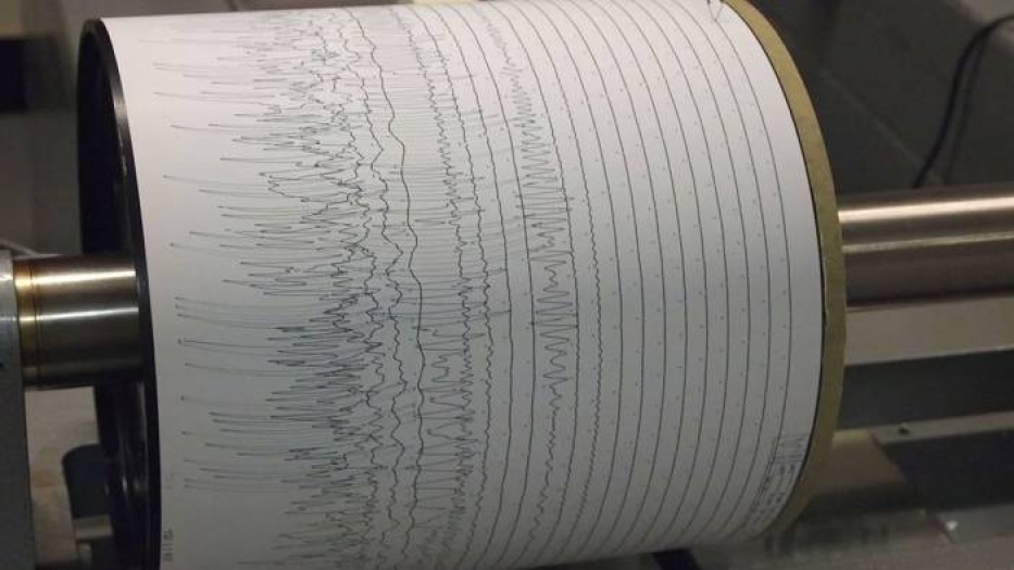 Rusya'da 7.1 büyüklüğünde deprem!