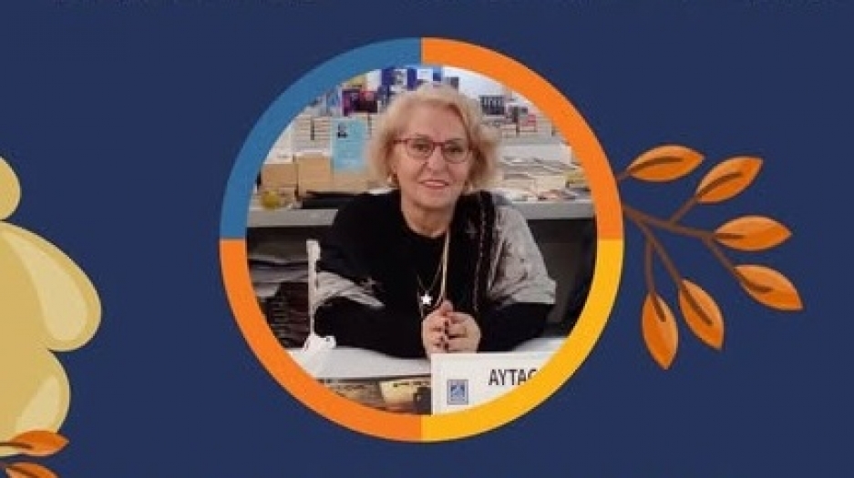 AYTAÇ YILDIZ BOZKURT yazdı: "Aşk Kağıda Yazılır mı?.."