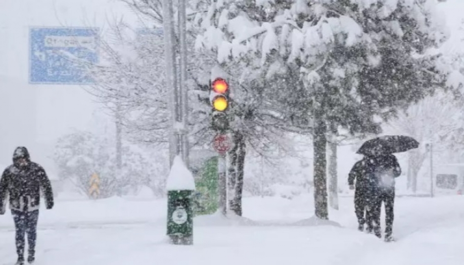 Hafta sonu plan yapanlar dikkat! Kuvvetli kar geliyor: Meteoroloji sarı alarm verdi