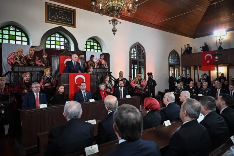 TBMM'nin açılışının 106. yıl dönümünde Birinci Meclis'te tören düzenlendi