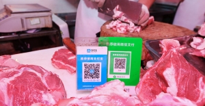 Laboratuvarda üretilen et, 2021'de restoranlardaki yerini alabilir