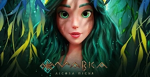 Ukrayna yapımı "Mavka: Orman Şarkısı" filmi, Türkiye'de gösterime girecek