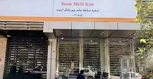 İran'ın en büyük bankası iflas etti