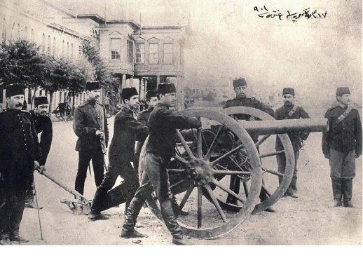 ismet-inonu